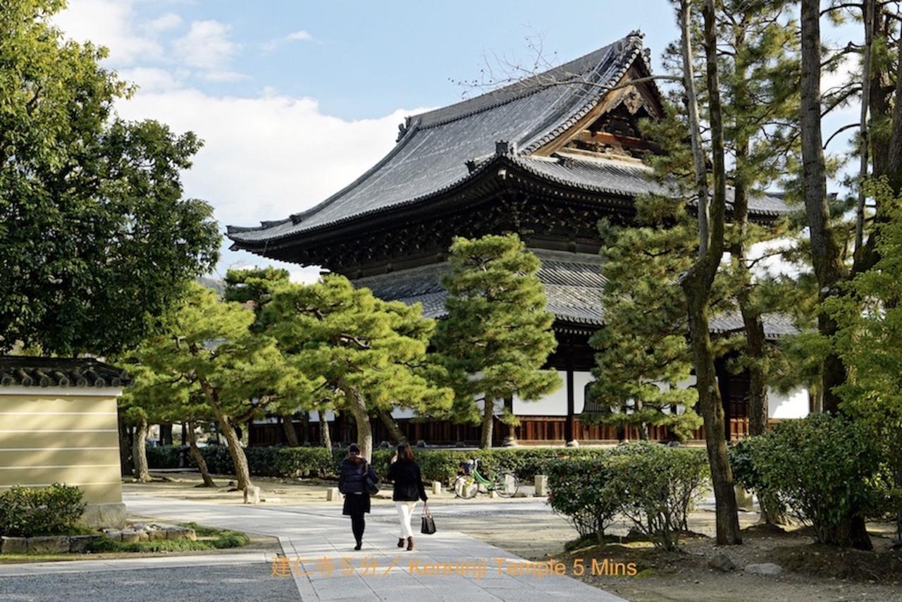 Vila Reikaku Kiyomizu Gojo Kjóto Exteriér fotografie