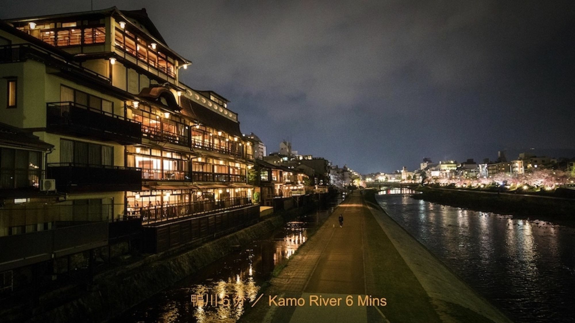 Vila Reikaku Kiyomizu Gojo Kjóto Exteriér fotografie