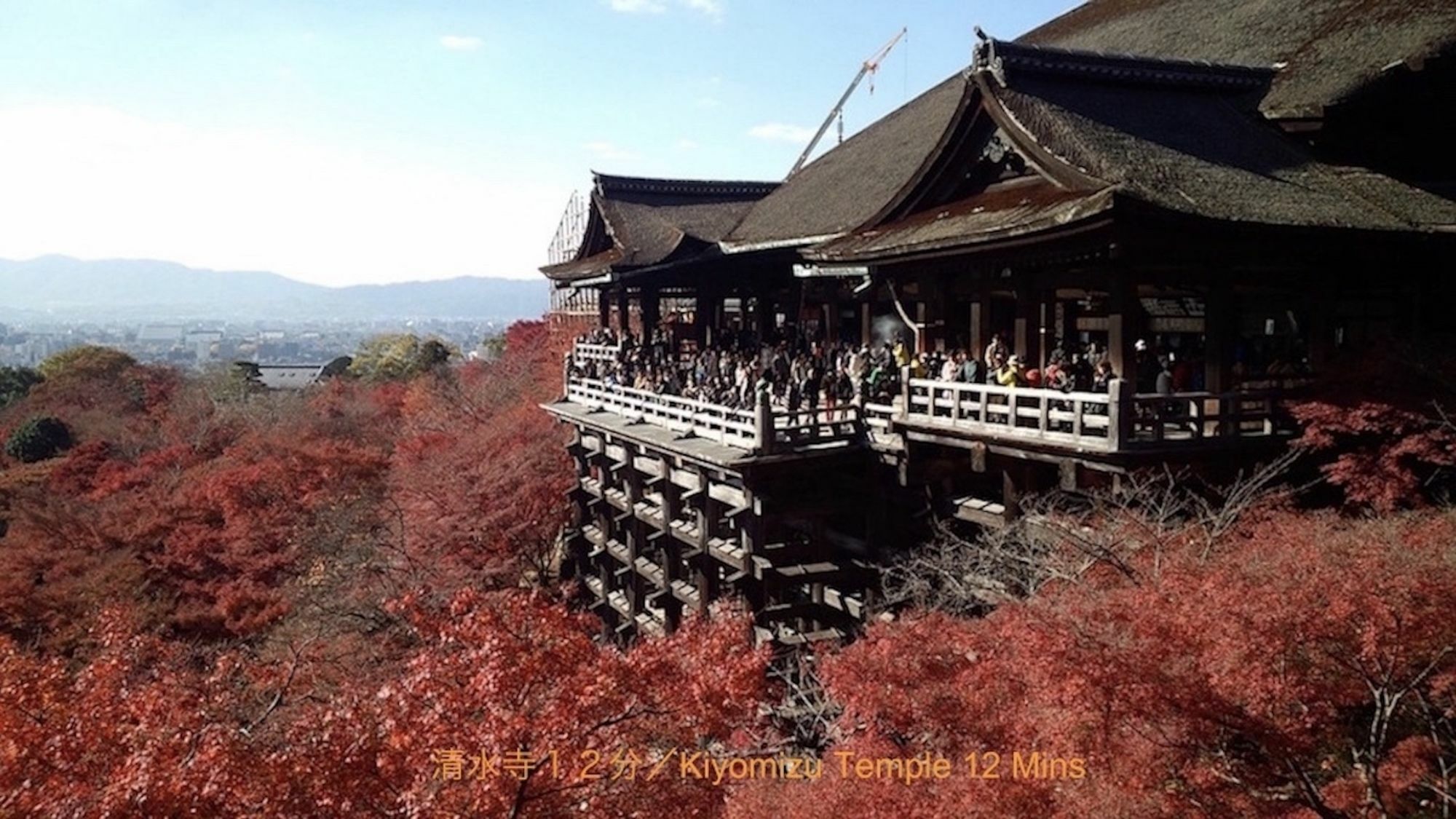 Vila Reikaku Kiyomizu Gojo Kjóto Exteriér fotografie